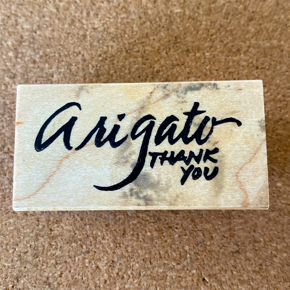 “Arigato Thank You” Rubber Stamp